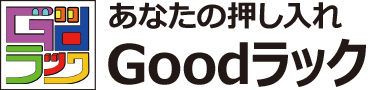 s]X-^CvƗ\bs{͓E]쒬E呺s蓇ɂ鉮^̃gN[ƉORei24ԏoOKEp0~łB